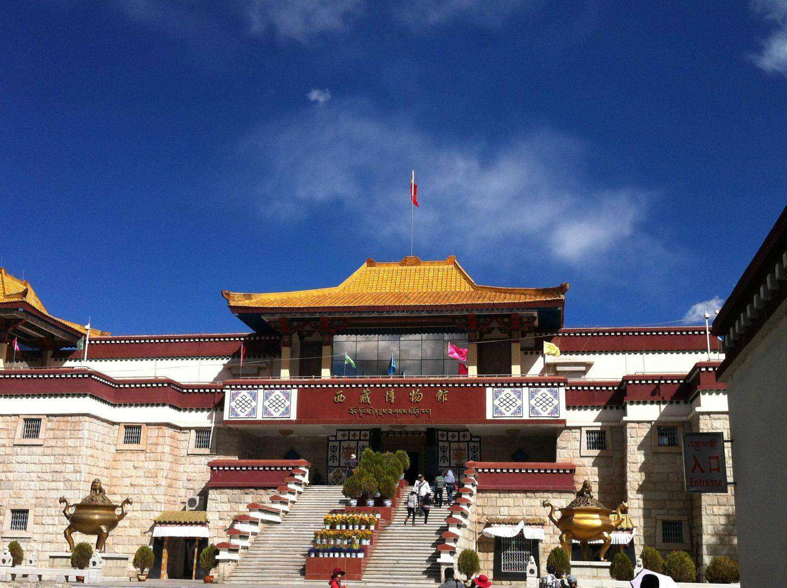 西藏博物馆改扩建项目-老馆部分